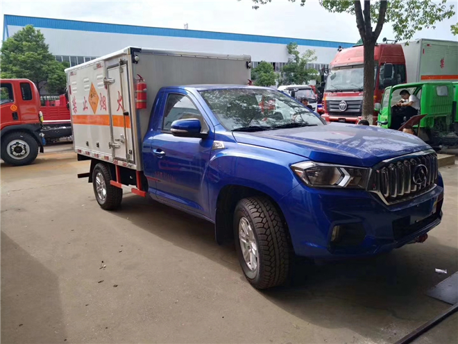 上汽大通自动挡皮卡民爆运输车 上汽大通自动挡皮卡民爆运输车