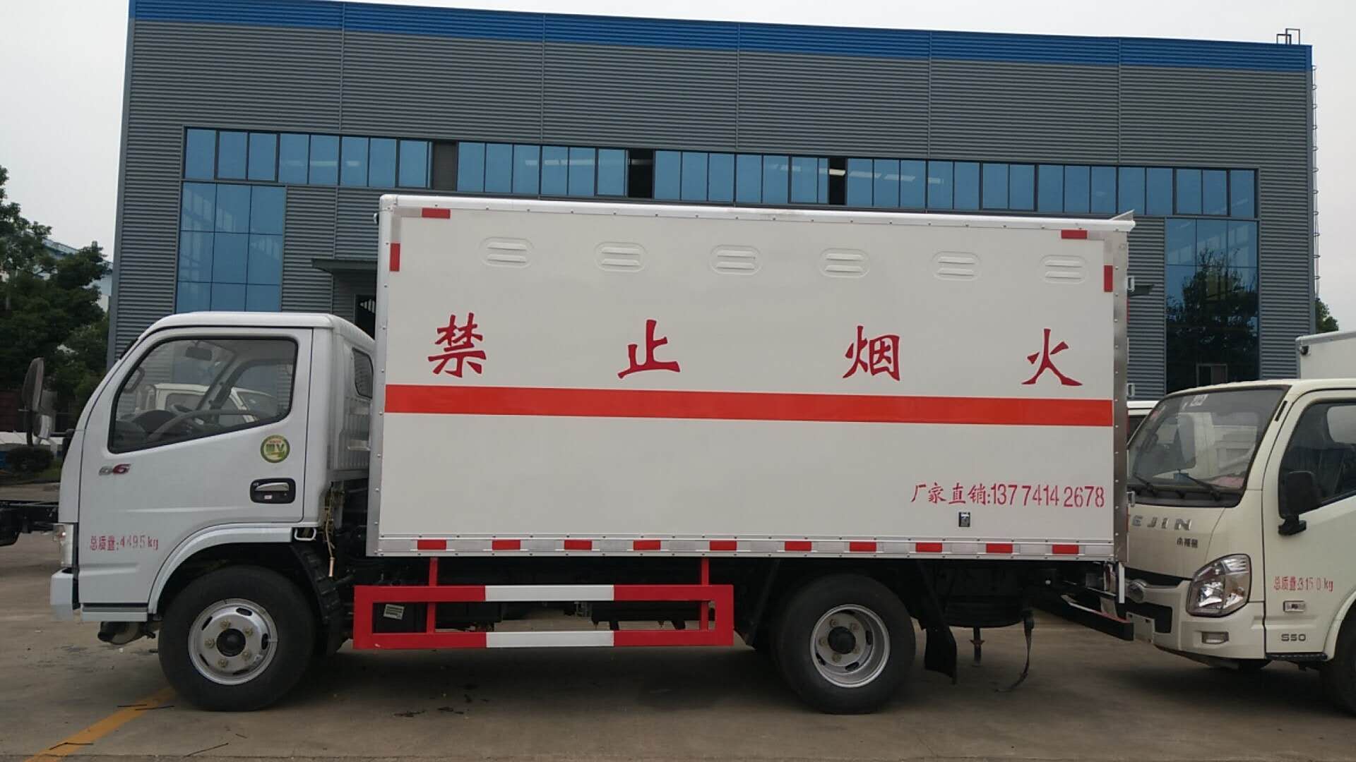 ΣƷʽ䳵