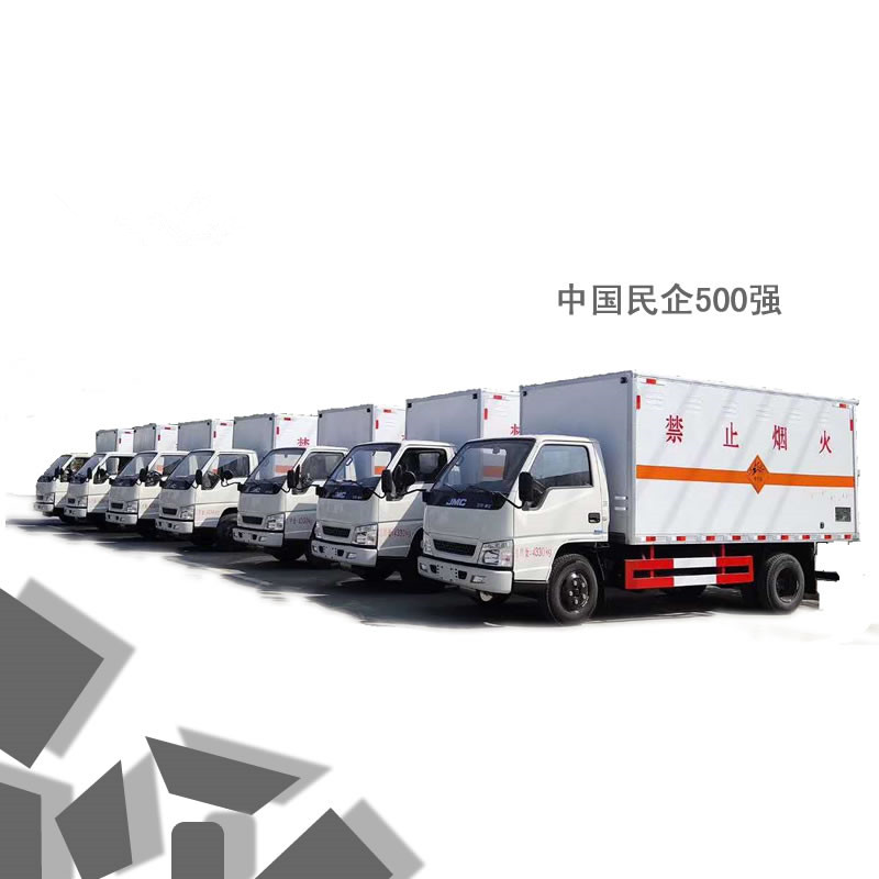 ΣƷʽ䳵