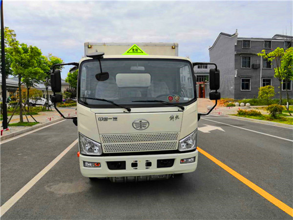 解放危险品厢式运输车 解放危险品厢式运输车