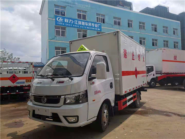 危险品厢式运输车 危险品厢式运输车